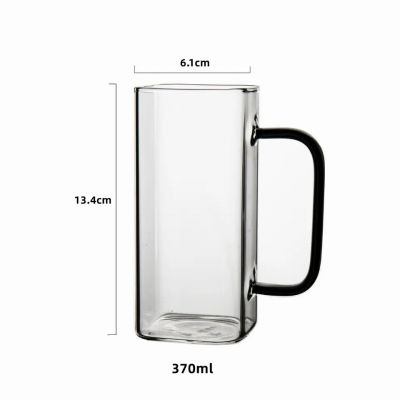 Vertical Glass Mug With a Straw 370ML