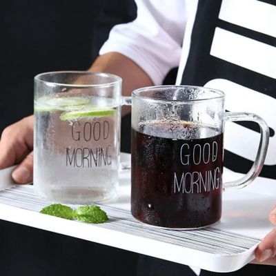 Energetic Glass Mug animated 400ML, Hot & Cold